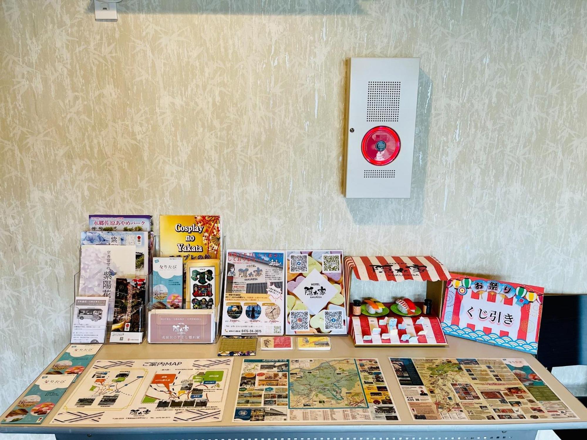 Narita Hotel Kakurega - Vacation Stay 72264V Eksteriør bilde
